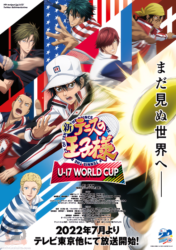 Shin Tennis no Ouji-sama: U-17 World Cup 17