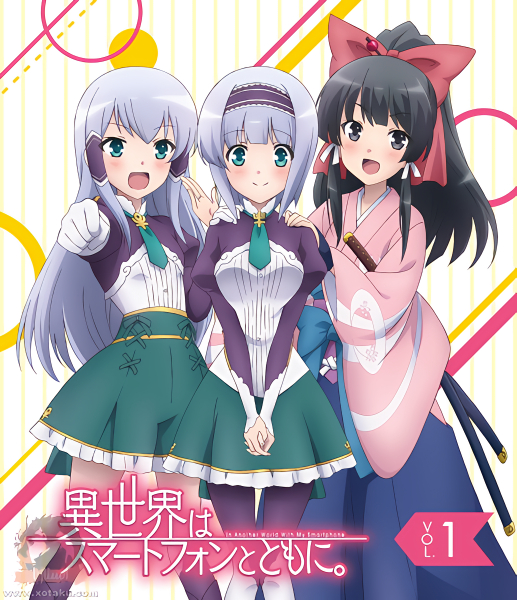 Isekai wa Smartphone to Tomo ni.