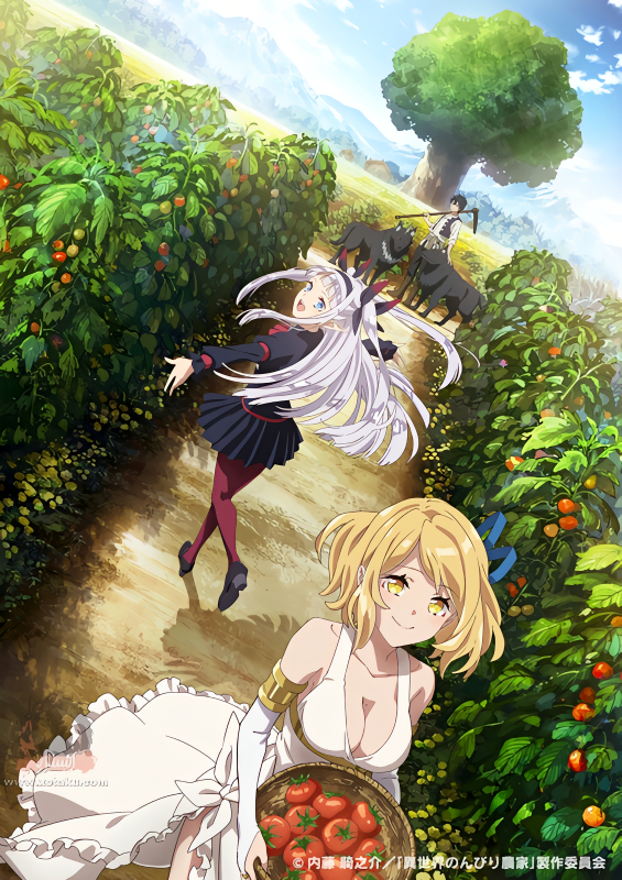 Isekai Nonbiri Nouka wp2