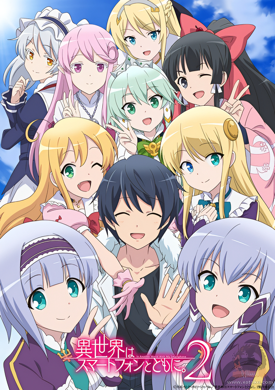 Isekai wa Smartphone to Tomo ni 2nd Season